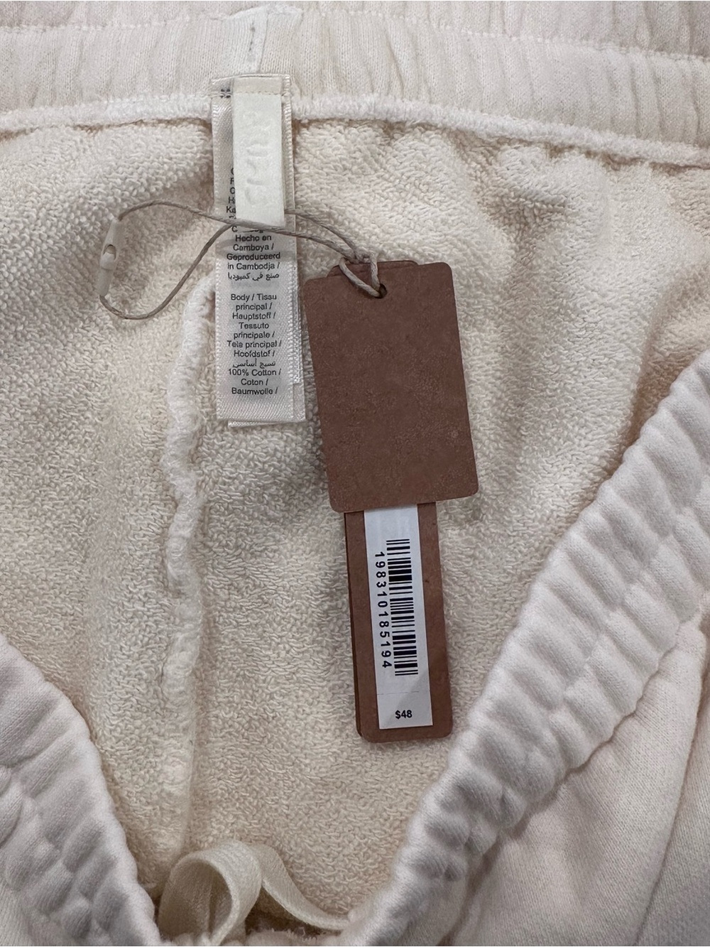 NWT RARE SKIMS French Terry Classic Shorts in Ecru - Picture 5 of 5